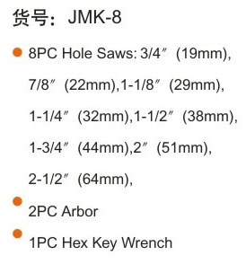 tccntools_頁(yè)面.jpg